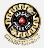 PokerStars Macau Poker Cup in August Cancelled
