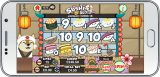 Sushi Slots Game Released 